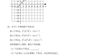 2023全国乙卷数学分文理吗